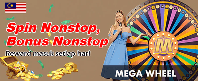 Ganjaran Jackpot Segera